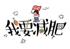 秋夜梧桐雨苏雨桐
