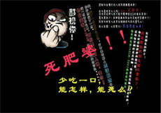 林亦可顾景霆大结局
